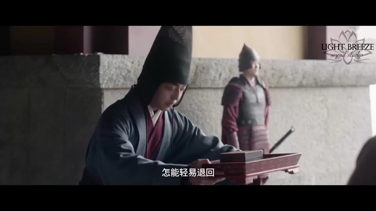 Любовь как галактика (2022) 39 серия