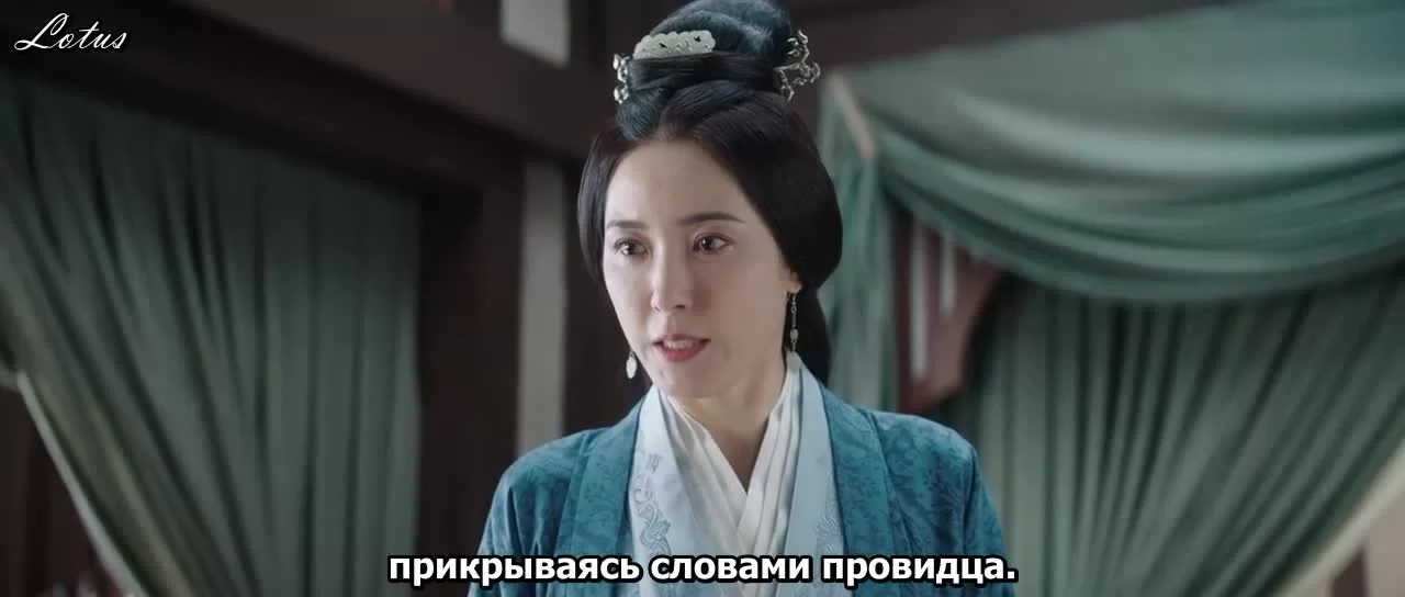 Любовь как галактика (2022) 4 серия