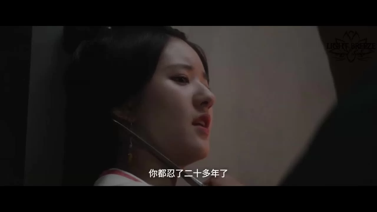 Любовь как галактика (2022) 40 серия