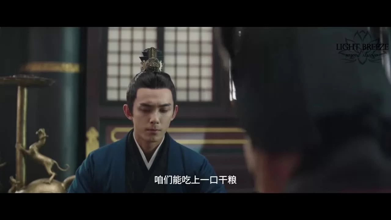 Любовь как галактика (2022) 41 серия