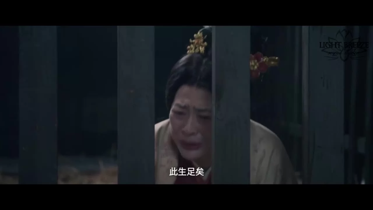 Любовь как галактика (2022) 45 серия