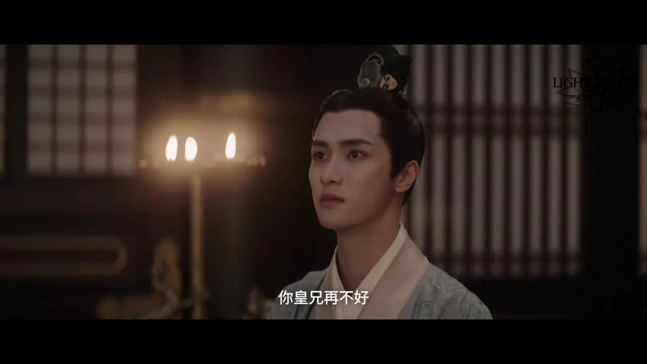 Любовь как галактика (2022) 51 серия