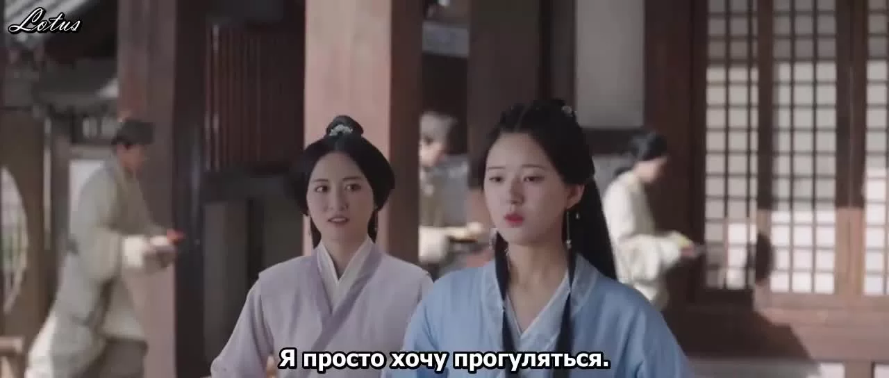 Любовь как галактика (2022) 7 серия