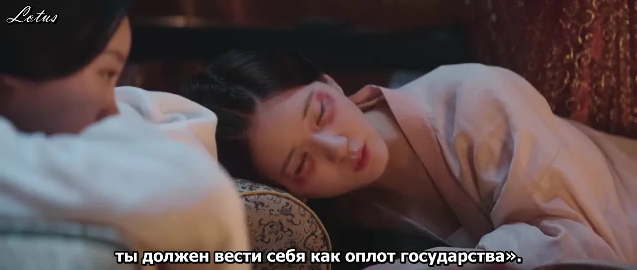 Любовь как галактика (2022) 9 серия