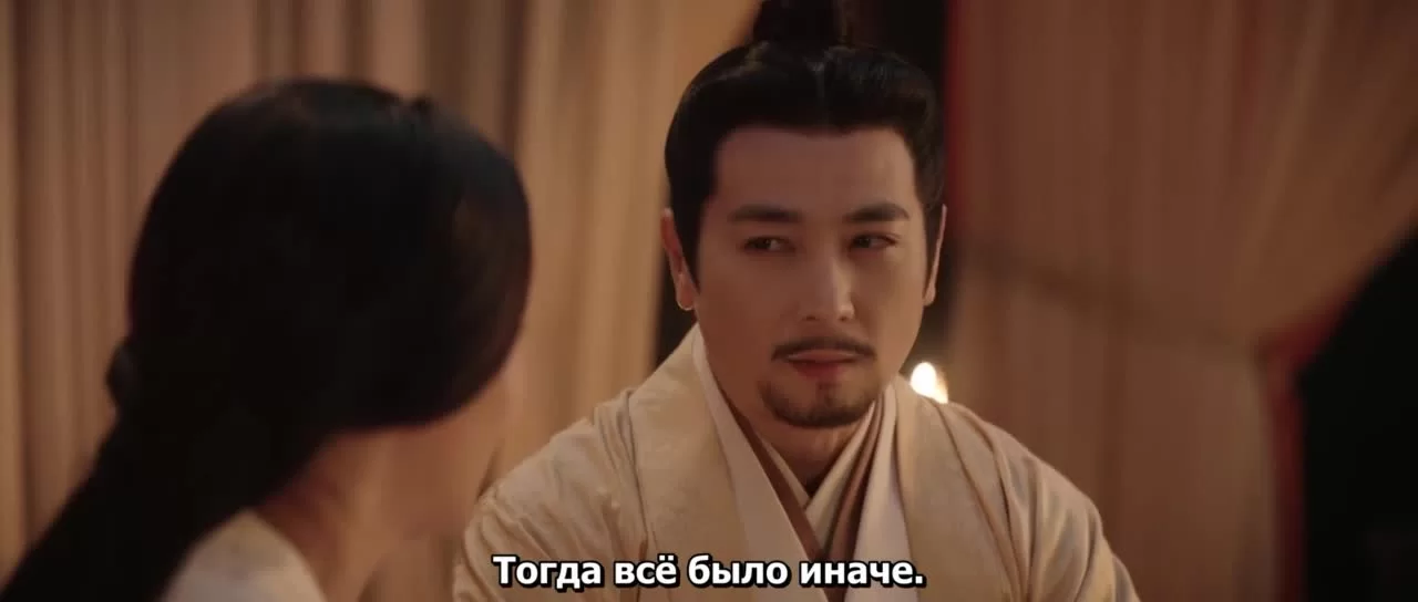 Любовь как галактика (2022) 1 серия