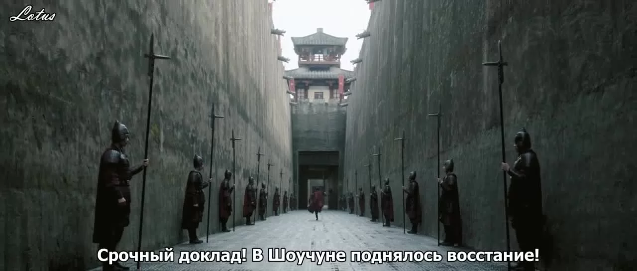 Любовь как галактика (2022) 14 серия