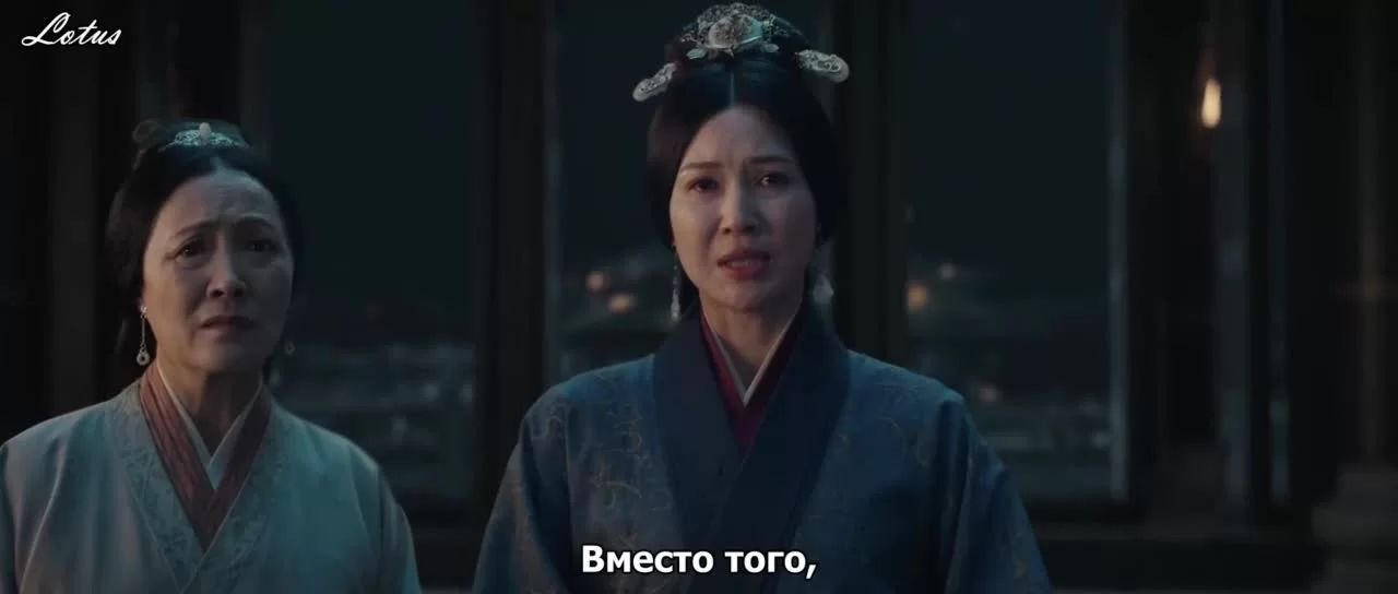 Любовь как галактика (2022) 16 серия