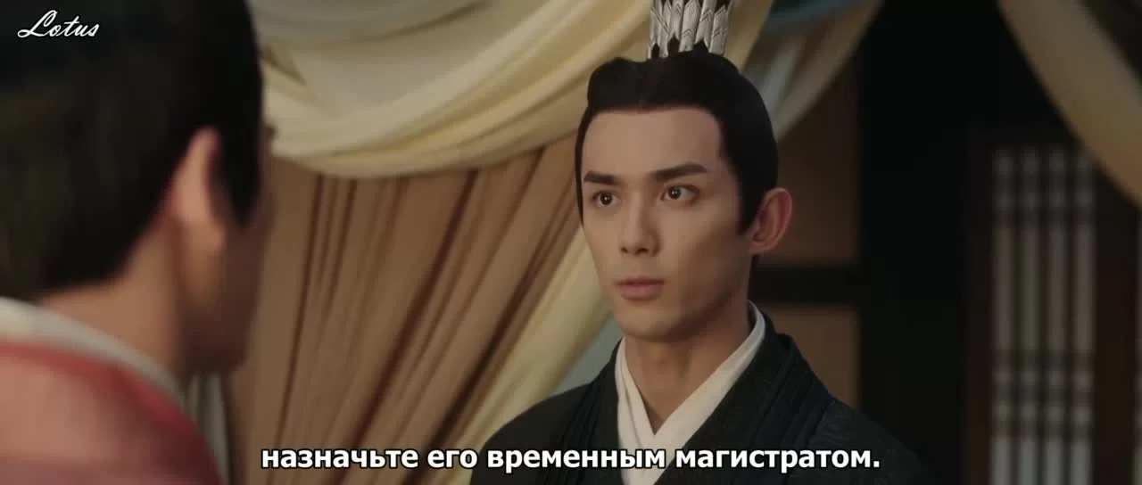 Любовь как галактика (2022) 17 серия