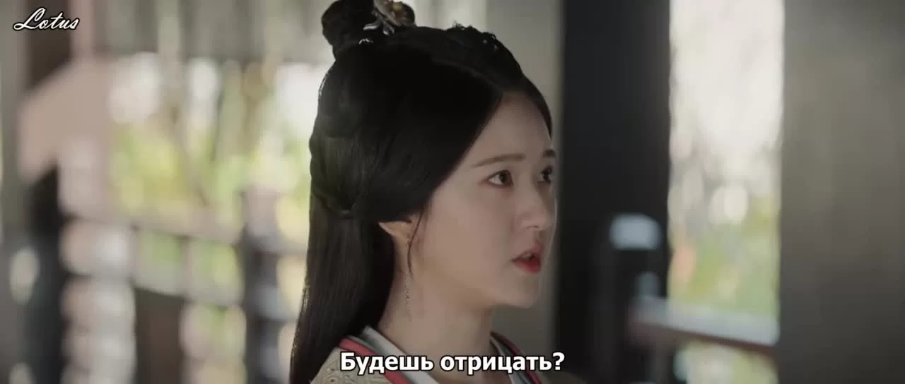 Любовь как галактика (2022) 20 серия