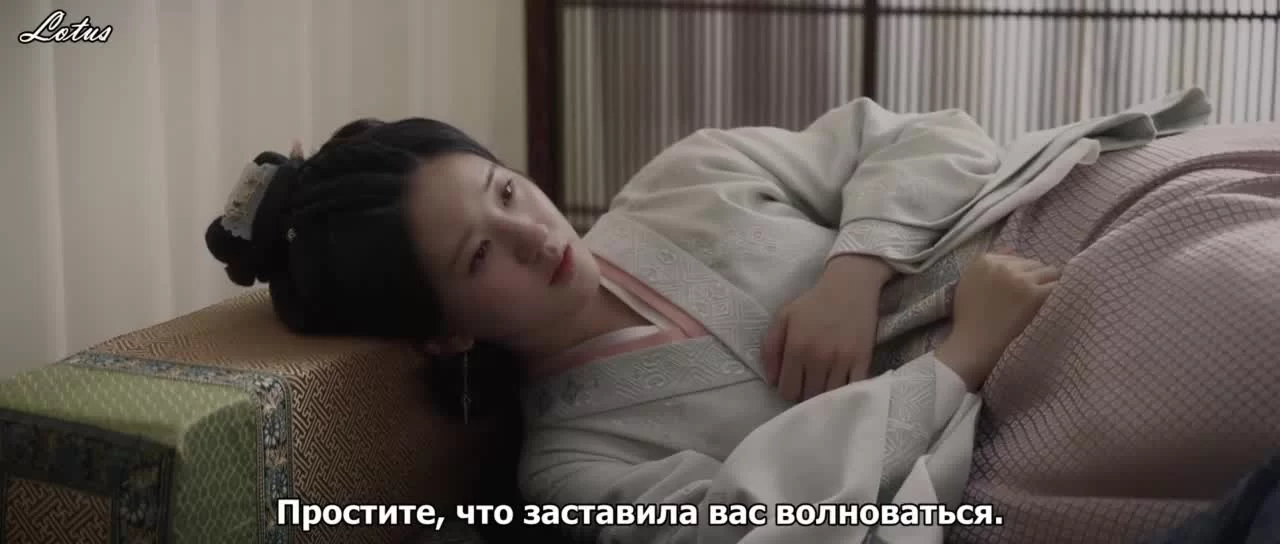 Любовь как галактика (2022) 23 серия