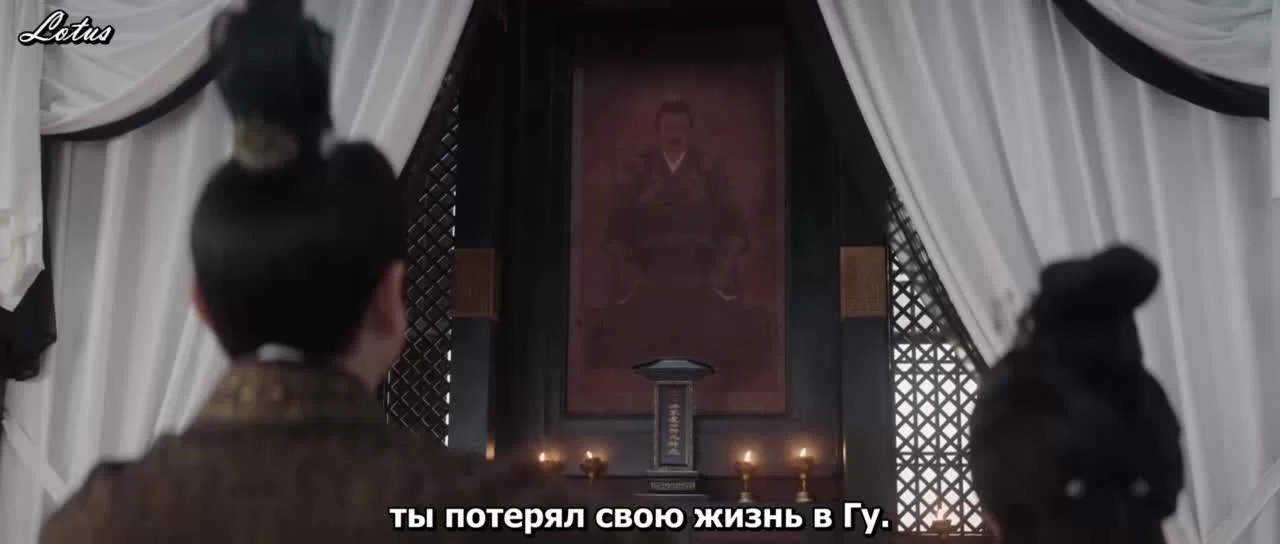 Любовь как галактика (2022) 4 серия