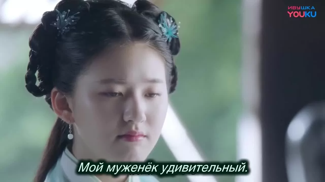 Любовь лучше бессмертия (2019) 1 серия