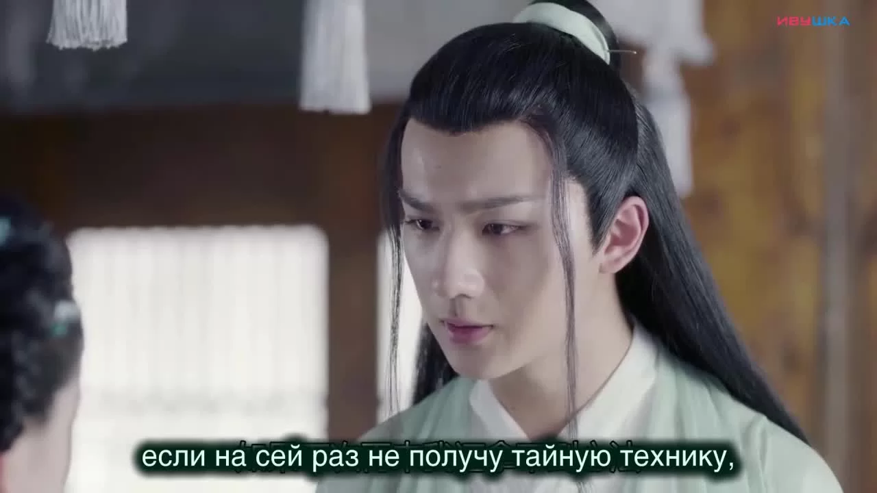 Любовь лучше бессмертия (2019) 12 серия