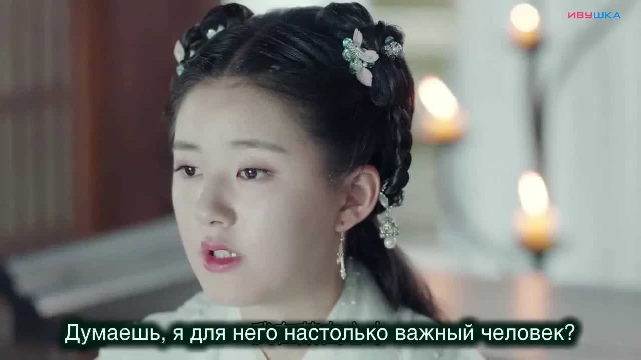 Любовь лучше бессмертия (2019) 16 серия