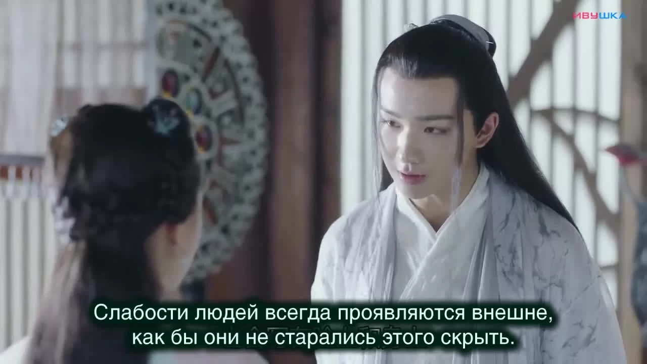 Любовь лучше бессмертия (2019) 18 серия