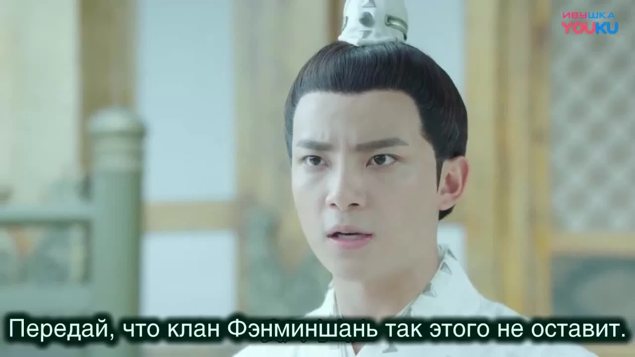 Любовь лучше бессмертия (2019) 2 серия