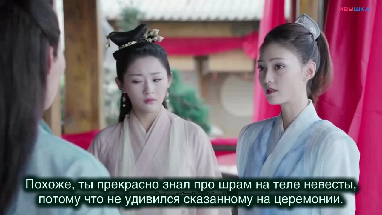 Любовь лучше бессмертия 21 серия