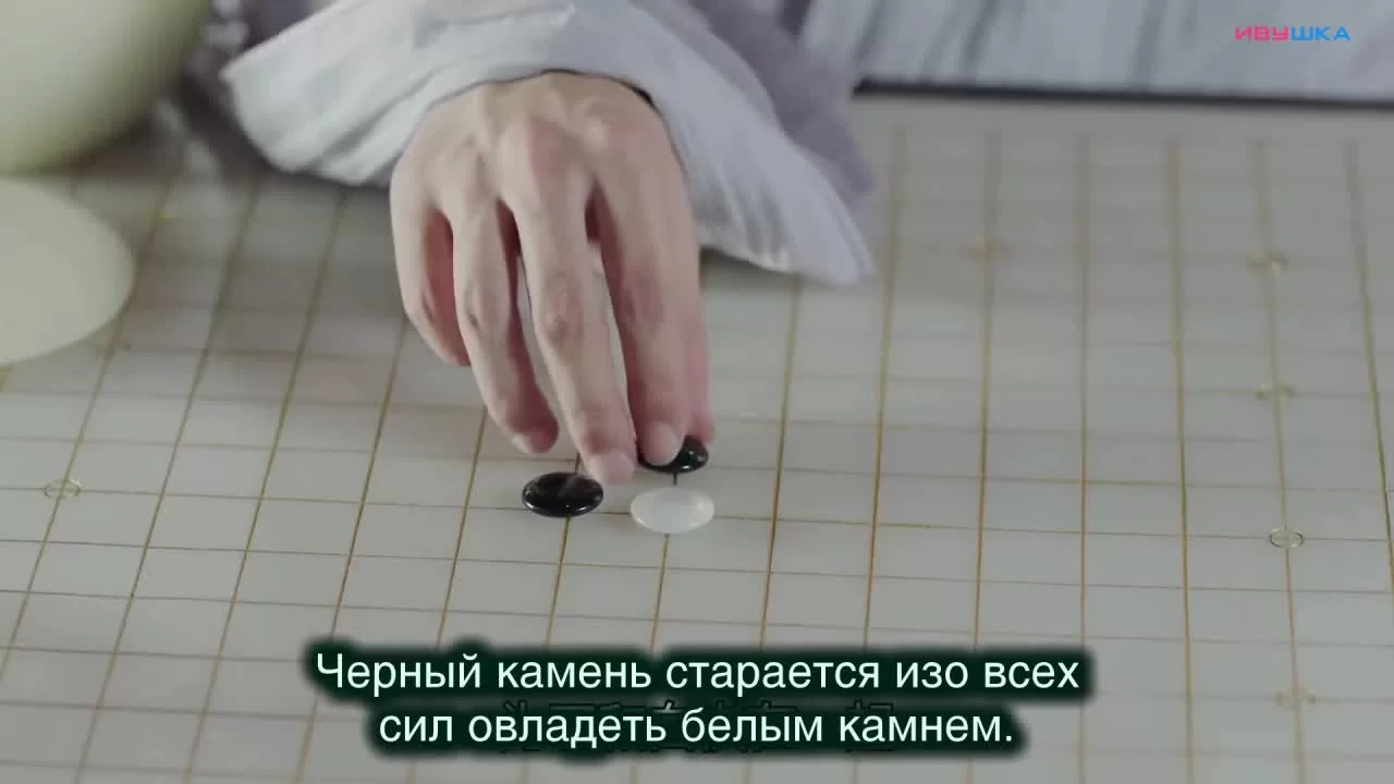 Любовь лучше бессмертия (2019) 22 серия