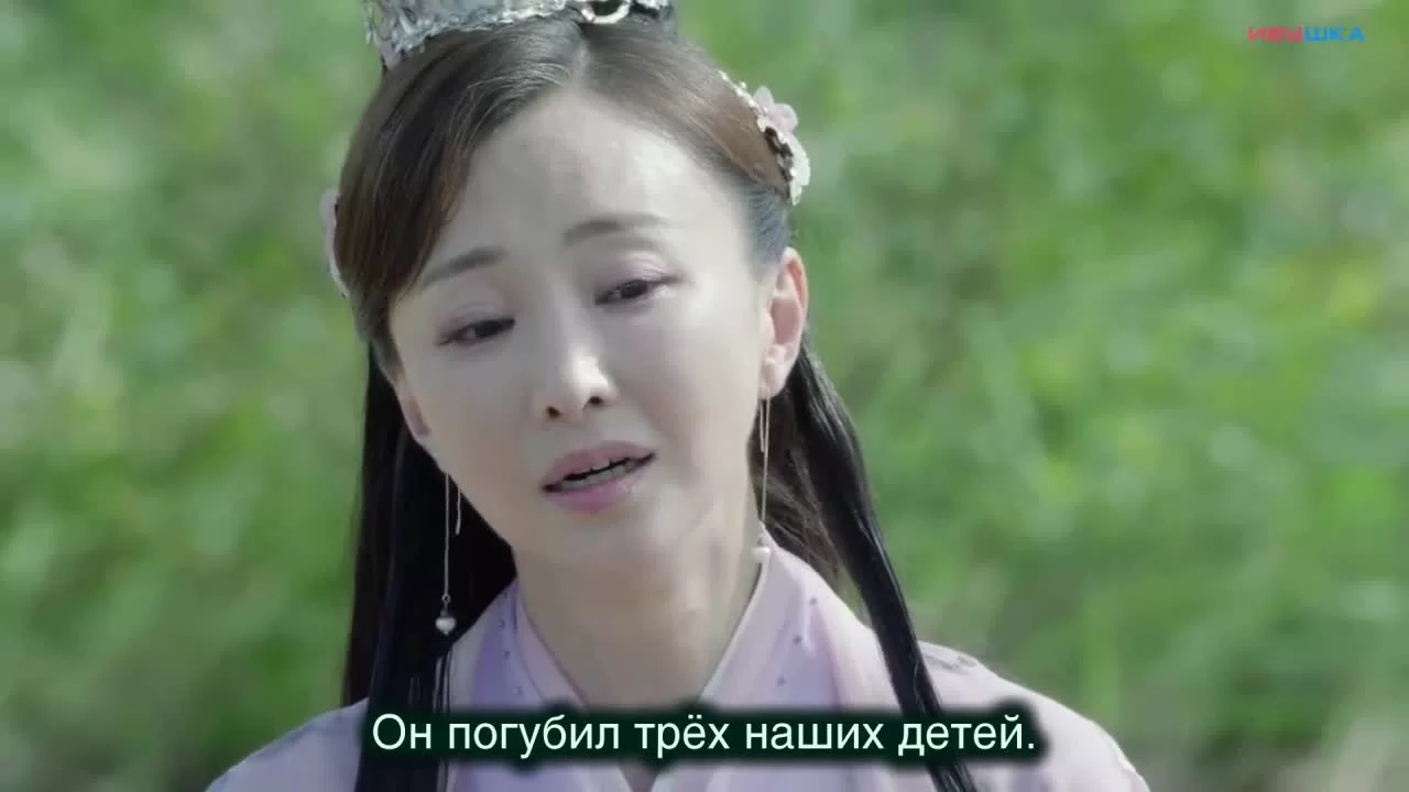 Любовь лучше бессмертия (2019) 26 серия