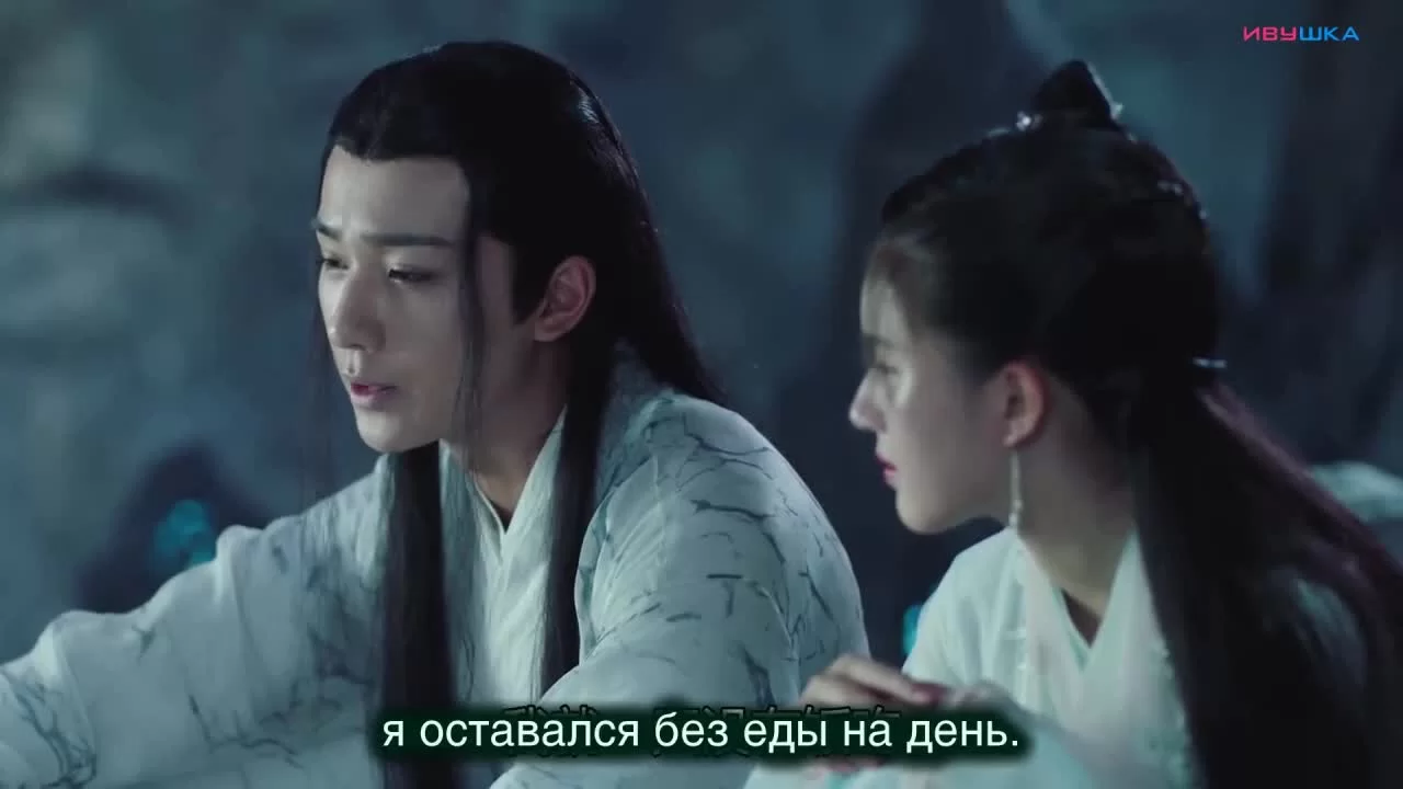 Любовь лучше бессмертия (2019) 29 серия