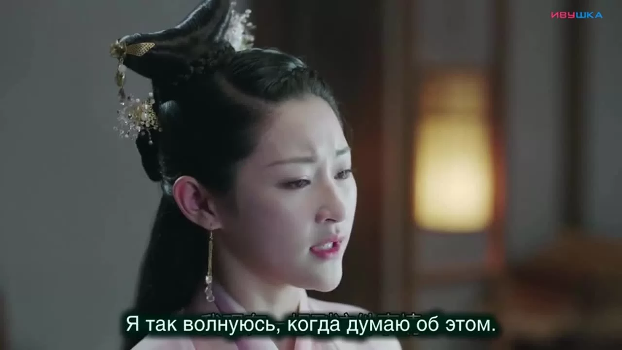 Любовь лучше бессмертия 30 серия