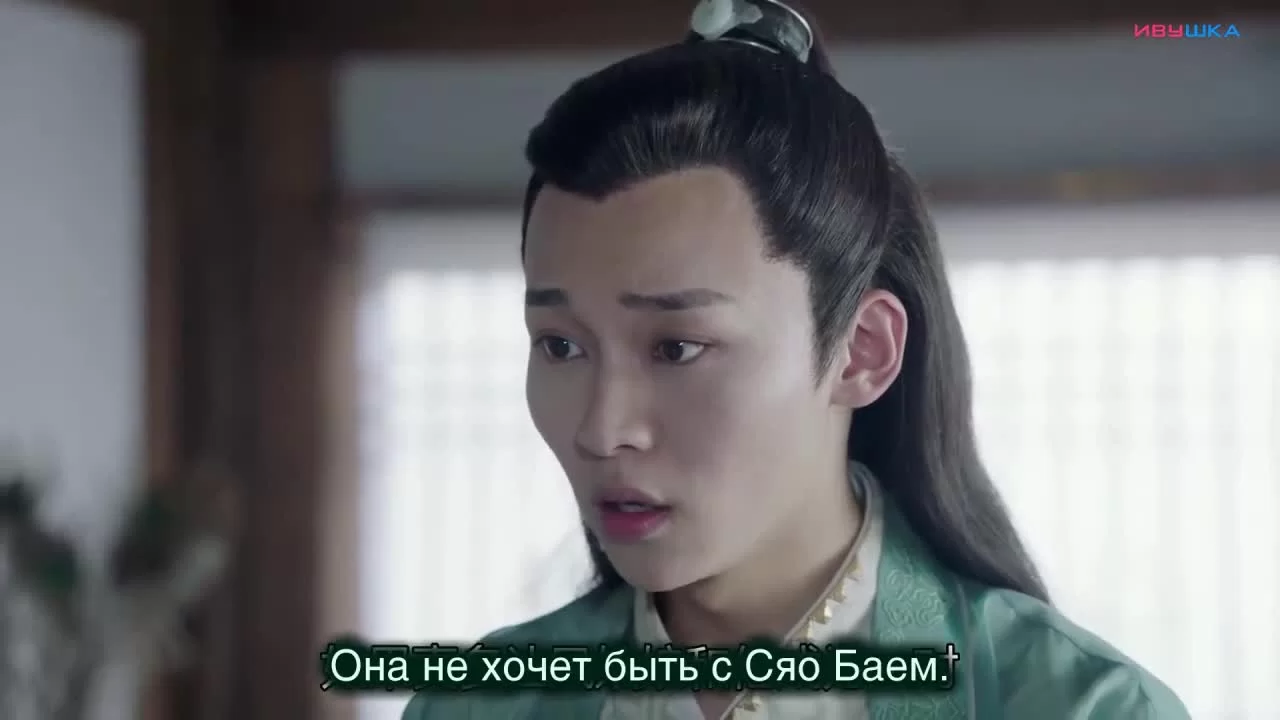 Любовь лучше бессмертия (2019) 31 серия