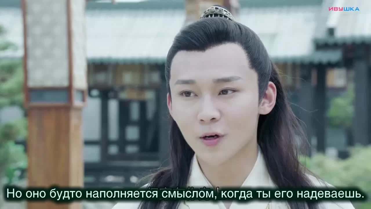 Любовь лучше бессмертия (2019) 32 серия