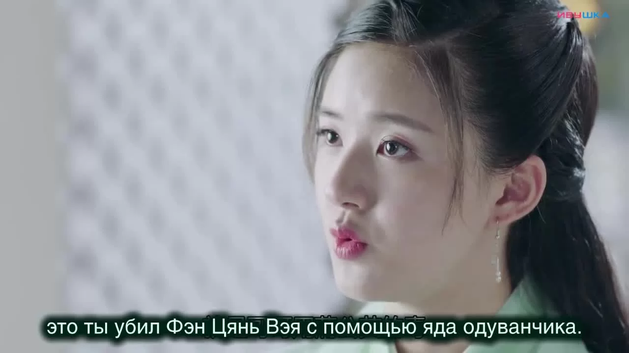 Любовь лучше бессмертия (2019) 33 серия