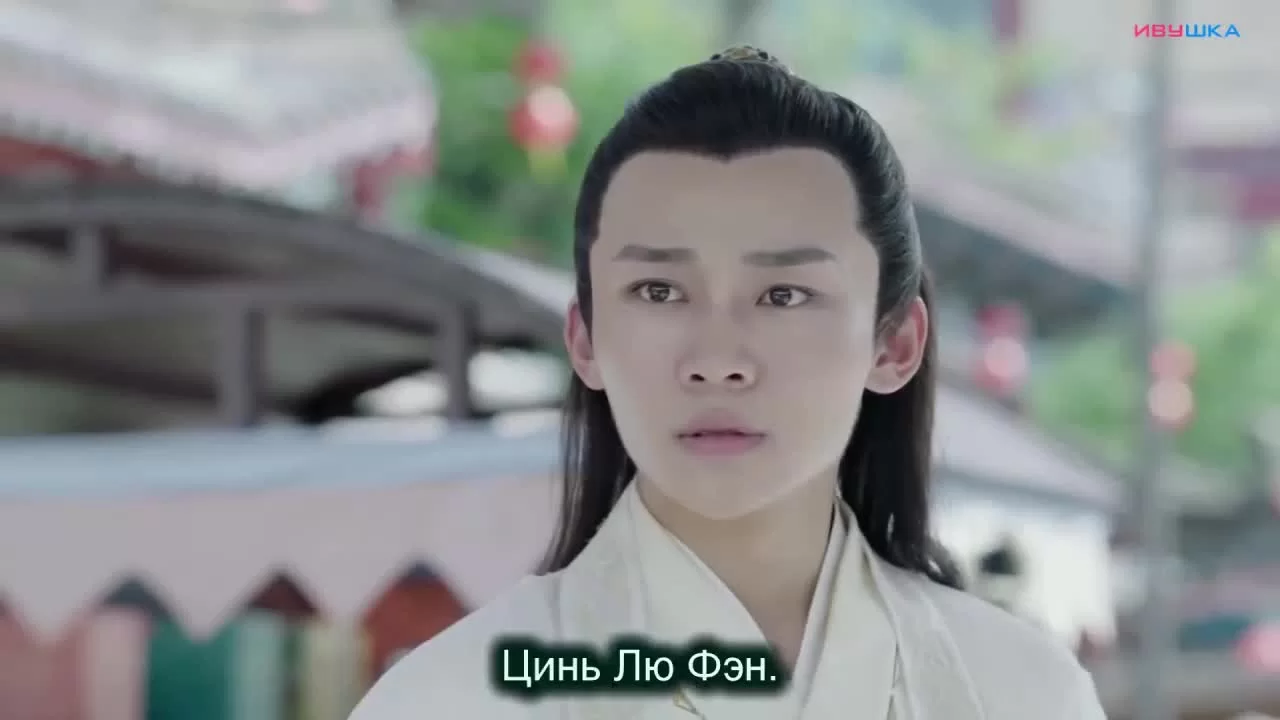 Любовь лучше бессмертия (2019) 36 серия