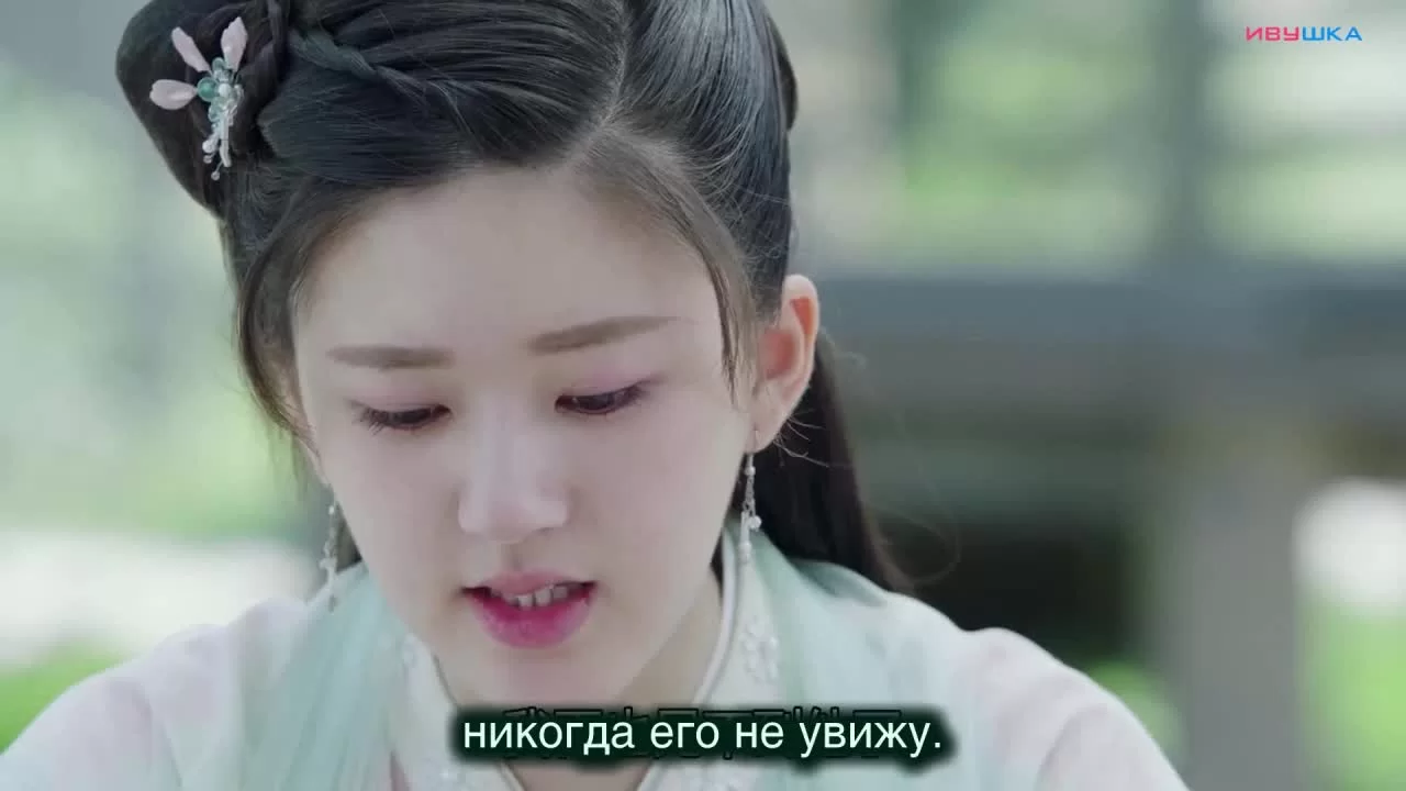 Любовь лучше бессмертия (2019) 38 серия