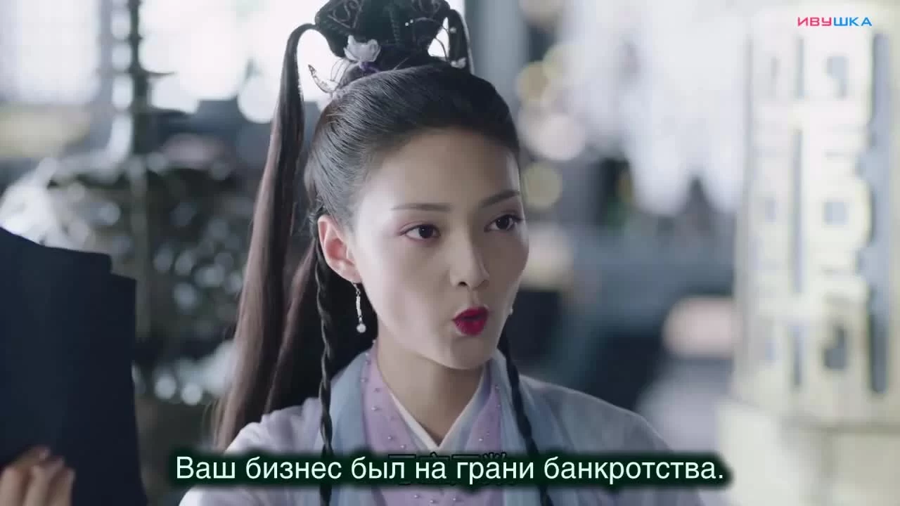 Любовь лучше бессмертия 39 серия