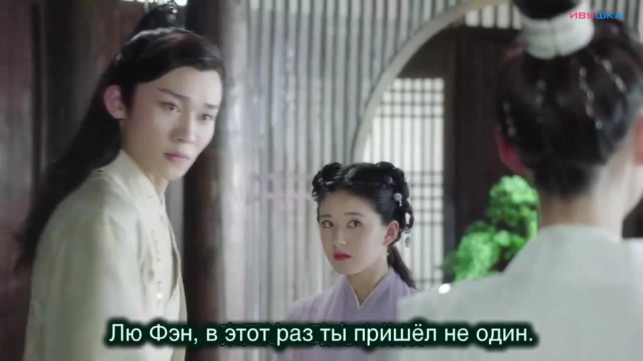 Любовь лучше бессмертия (2019) 5 серия