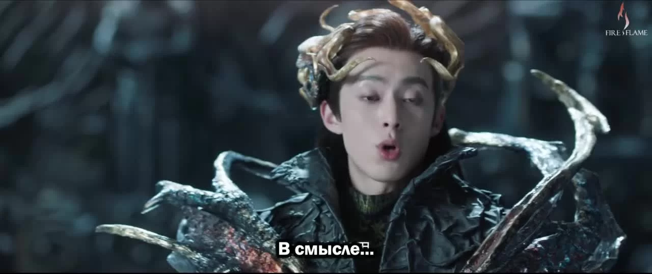 Любовь между феей и дьяволом 11 серия