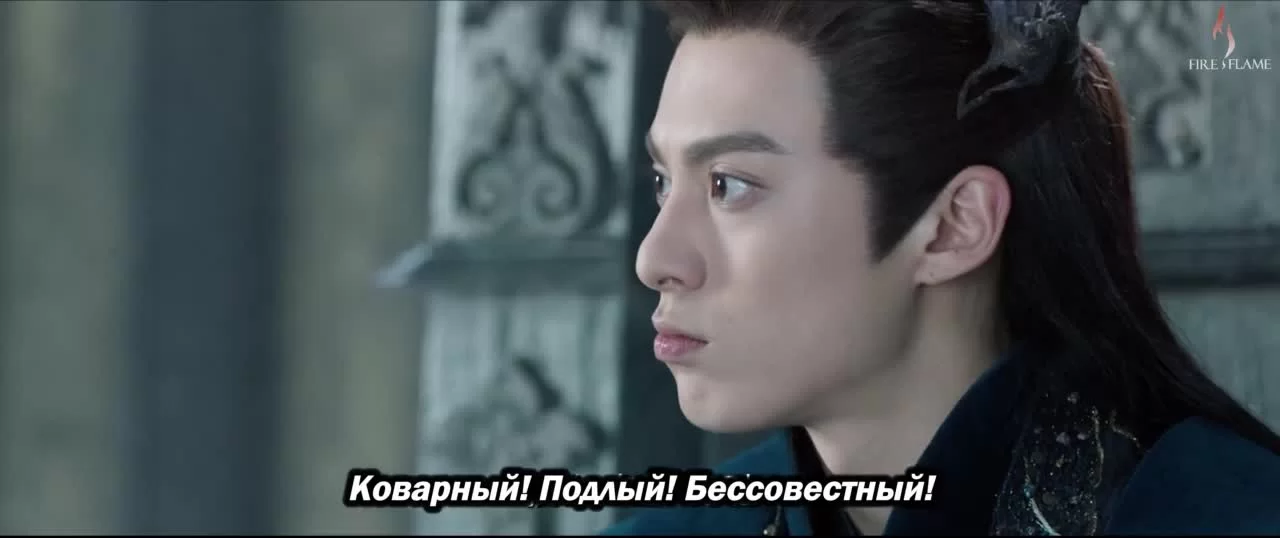 Любовь между феей и дьяволом 12 серия