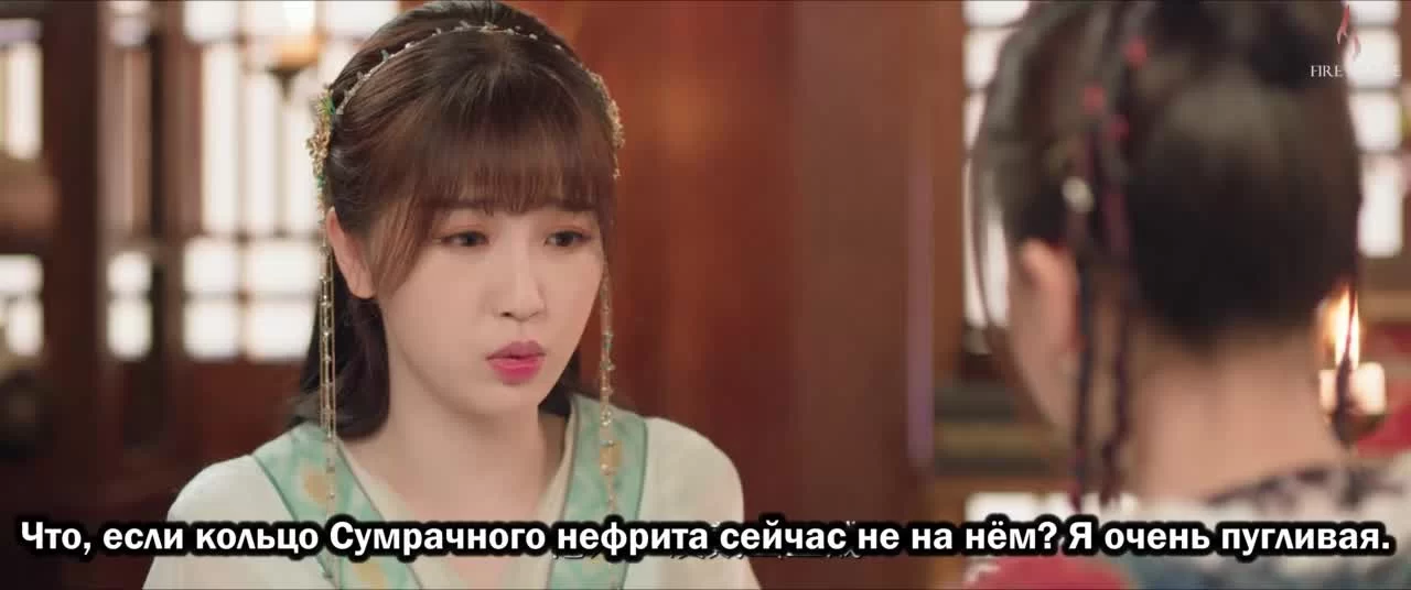 Любовь между феей и дьяволом 15 серия