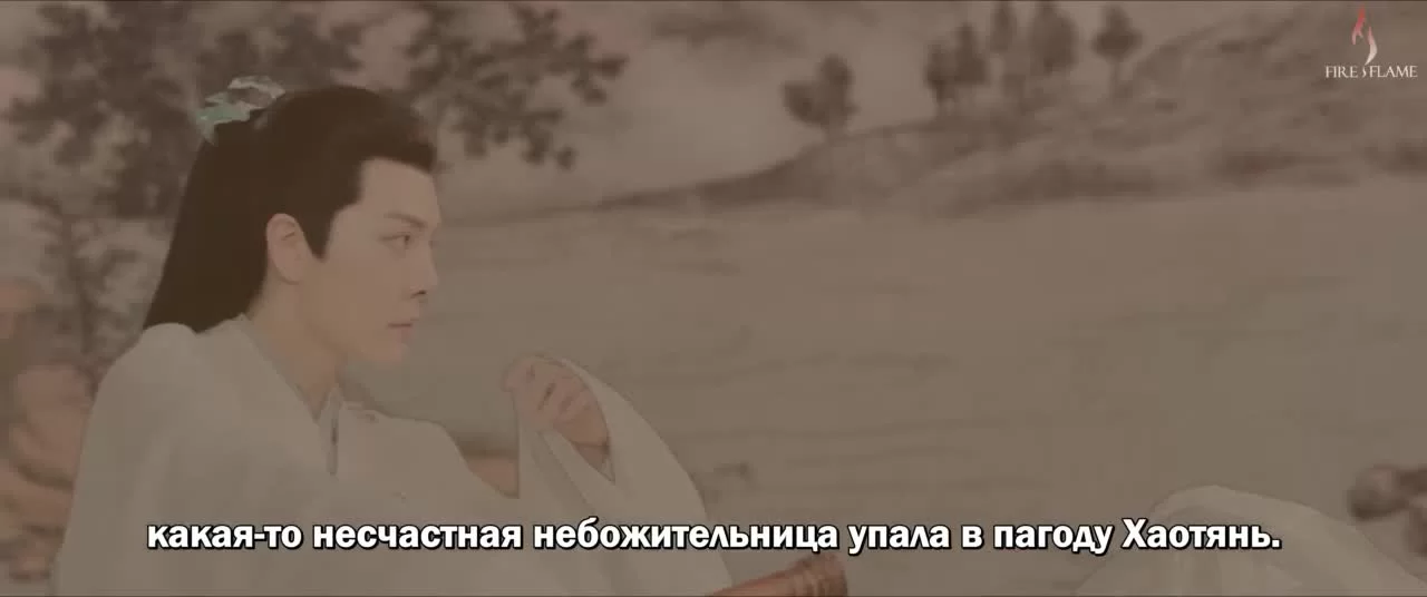 Любовь между феей и дьяволом 2 серия