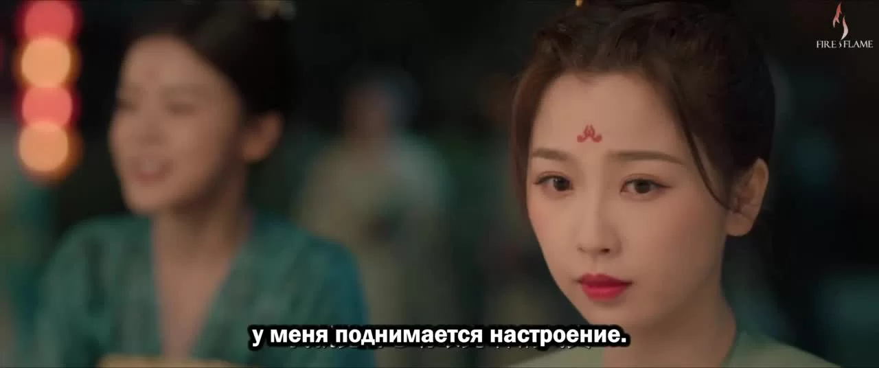 Любовь между феей и дьяволом 20 серия