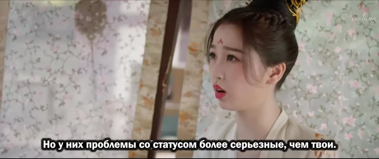 Любовь между феей и дьяволом 24 серия