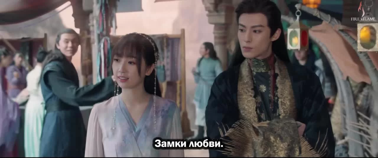 Любовь между феей и дьяволом 27 серия