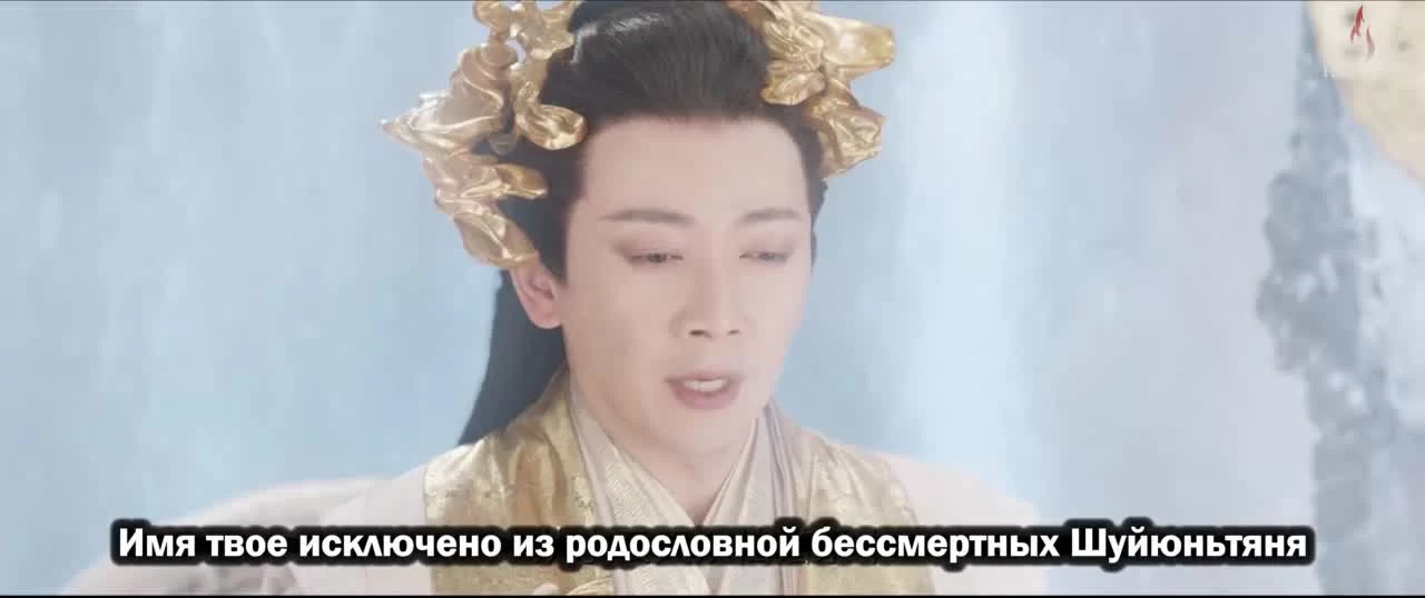 Любовь между феей и дьяволом 29 серия