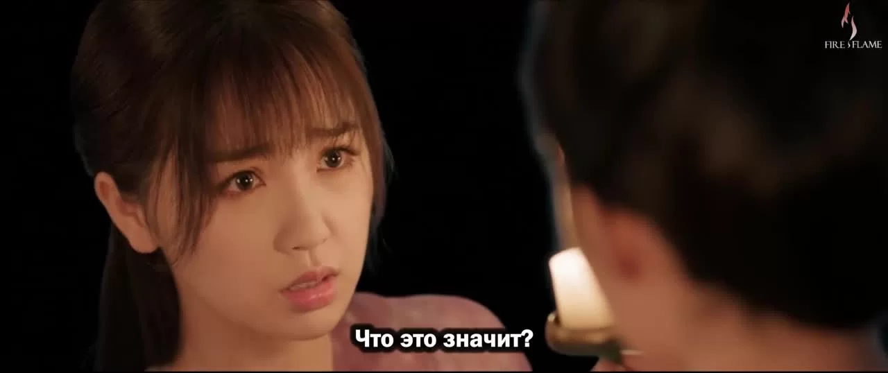 Любовь между феей и дьяволом 30 серия