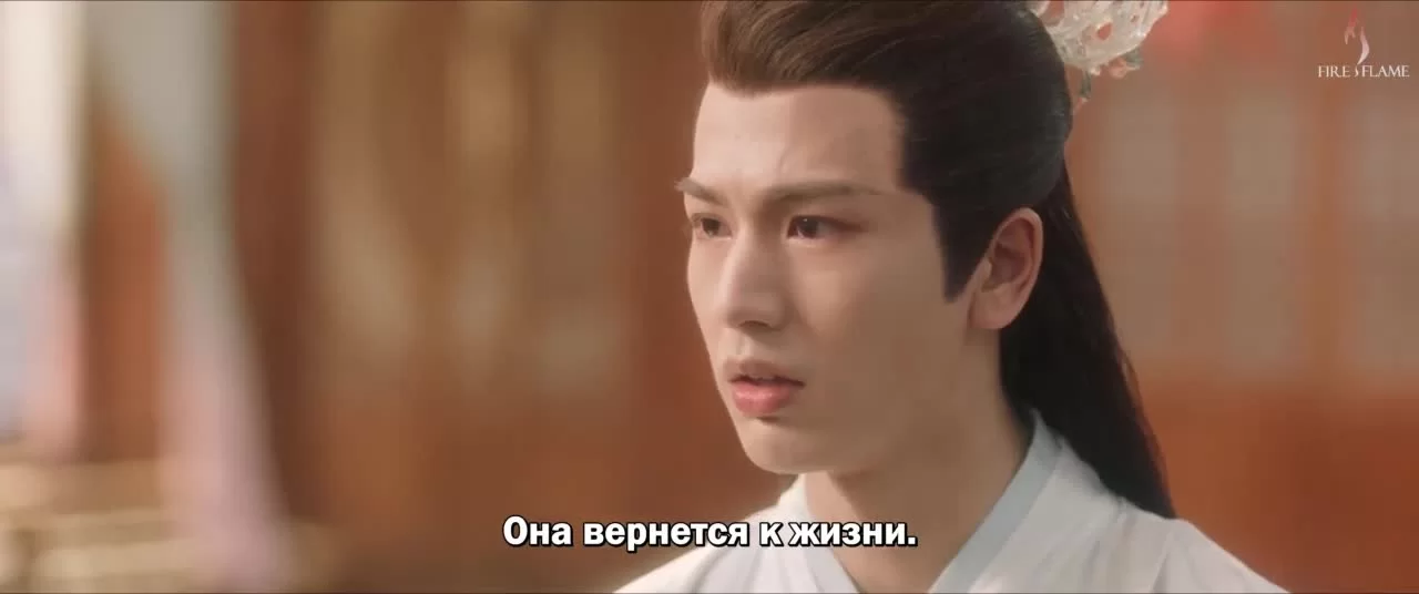 Любовь между феей и дьяволом 32 серия