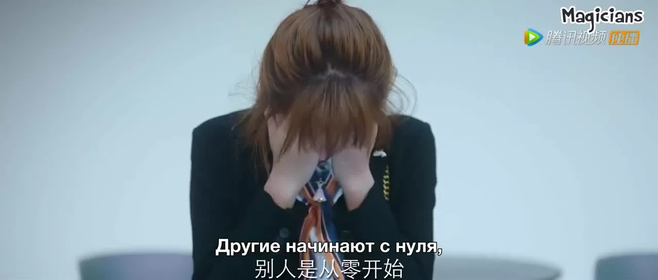 Любовь моя, просвети меня (2020) 2 серия