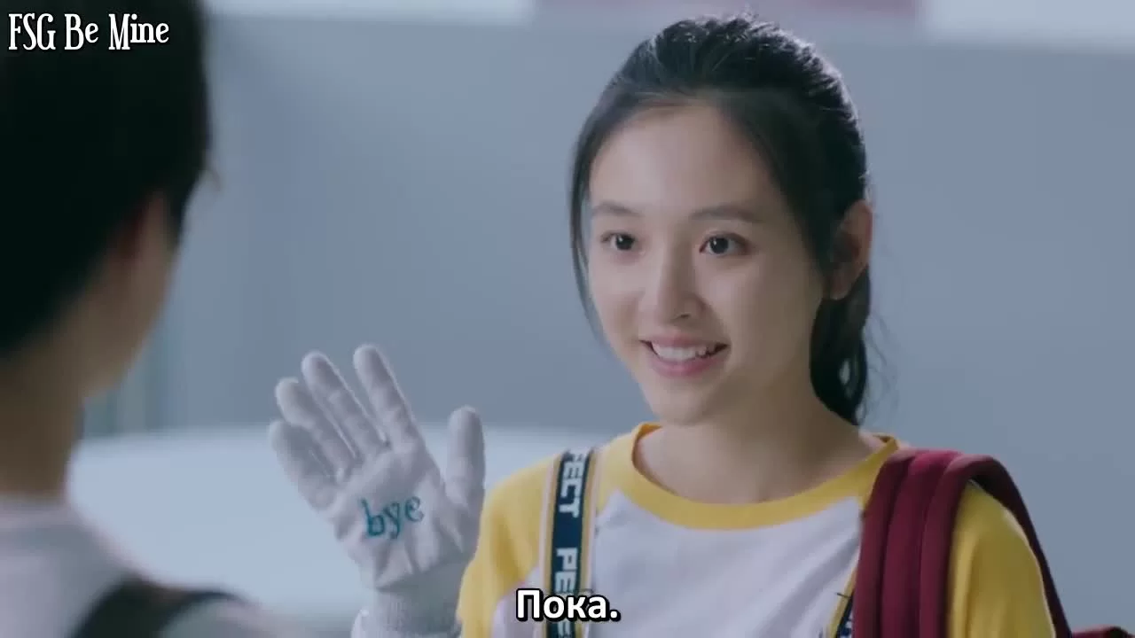 Любовь на коньках 10 серия