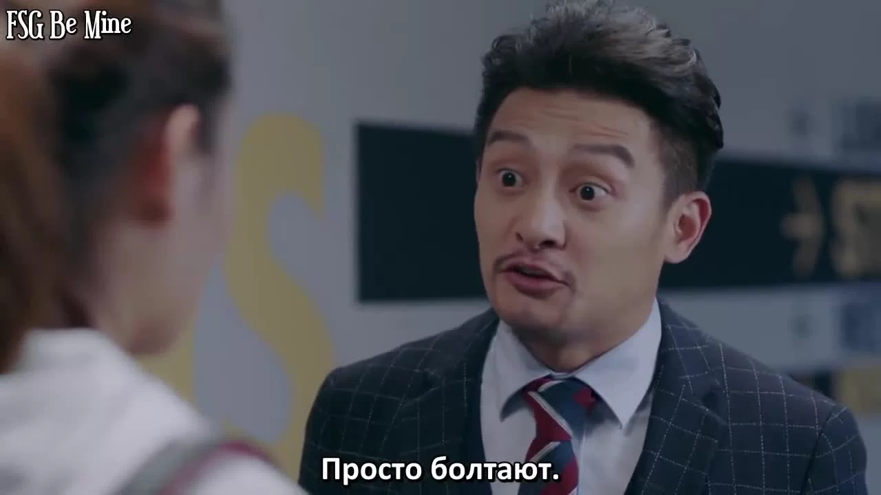 Любовь на коньках 12 серия