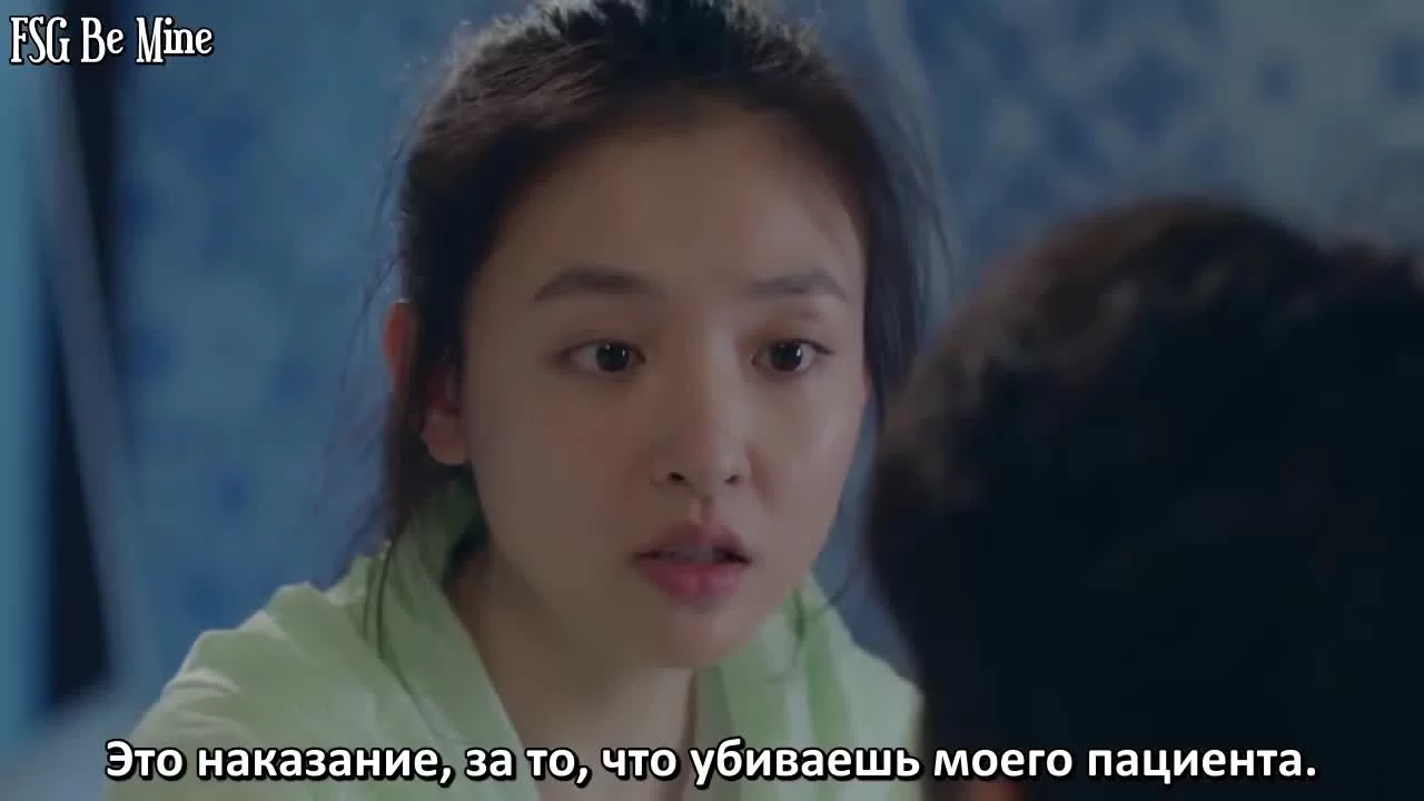 Любовь на коньках 16 серия