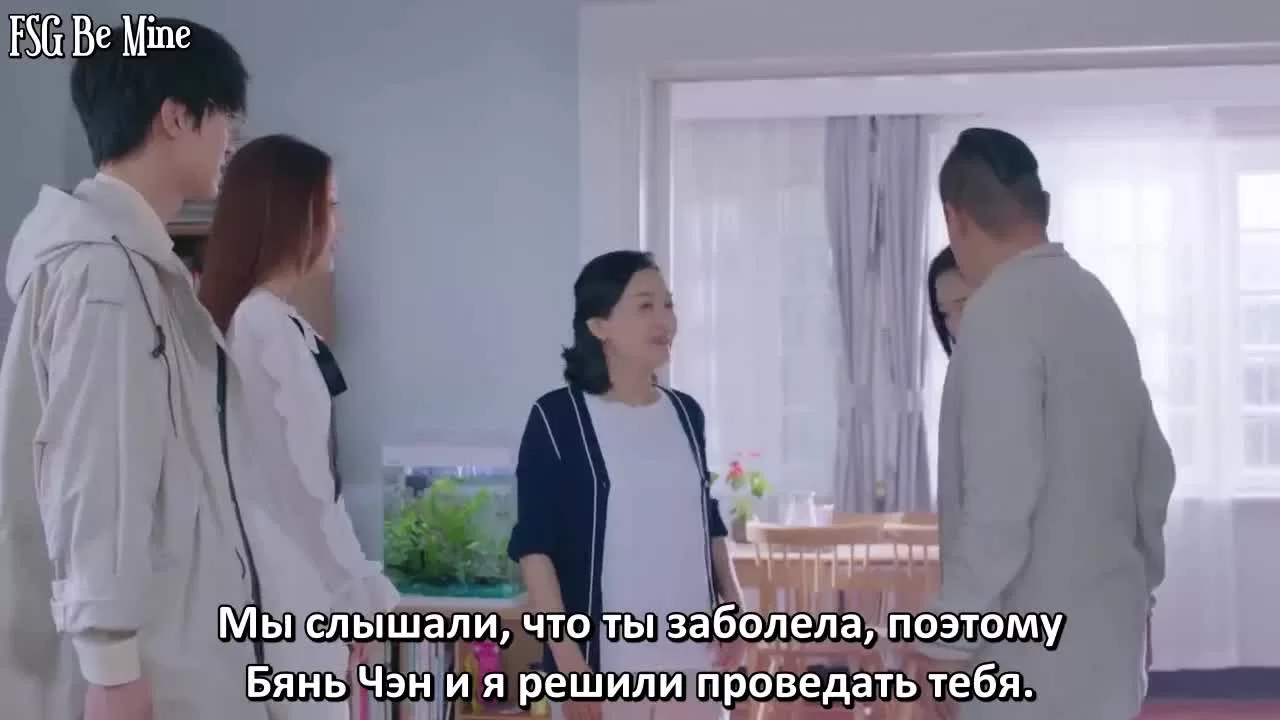 Любовь на коньках (2020) 21 серия