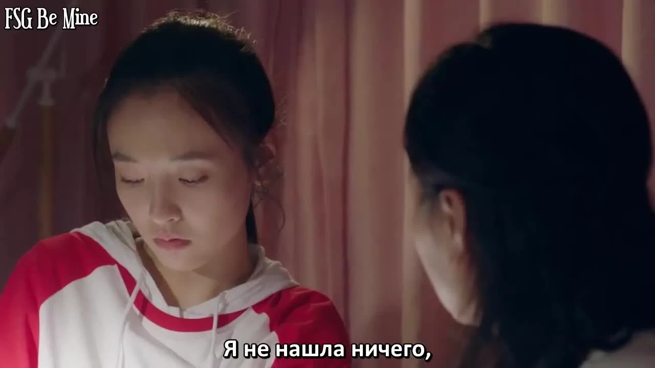 Любовь на коньках (2020) 23 серия