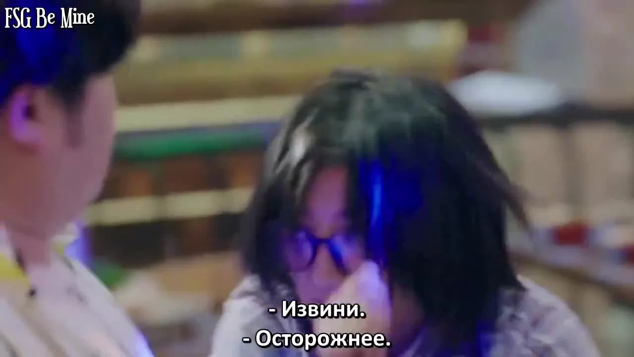 Любовь на коньках (2020) 26 серия