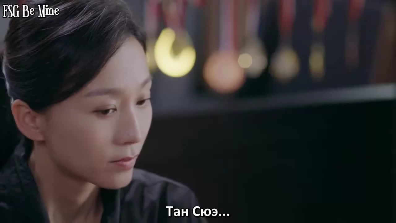 Любовь на коньках 27 серия